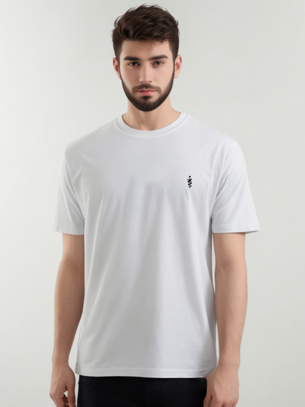 Plain White (Cotton)
